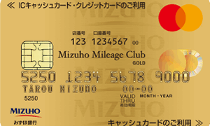 mizuho-ginko-gold-jp-p2