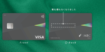 olive-flexible-pay-ippan-jp-p2